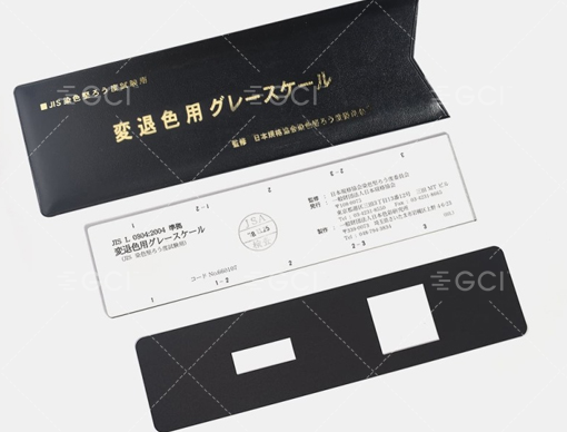 JIS 0804 Standard Fading Gray Ruler